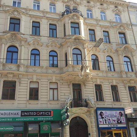 Hoheschule Apartment Levade Vienna Exterior photo